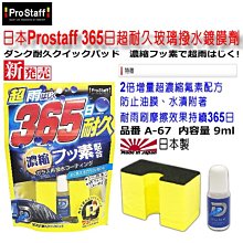 A-67 15070 1X1 牙齒 爪子 齒薄板 第三方 散件 機甲 moc 積木 零件 相容樂高 LEGO 萬格 開智 歷史價格詳細信息