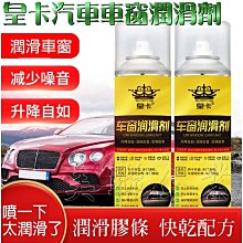 天窗卡 MLB 1997 EX 2000 #66 ~ #75 歷史價格詳細信息