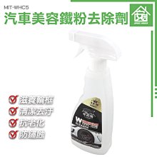 《安居生活館》電纜剝皮器 電線剝離器 剝線工具 電纜剝皮刀 電工神器 切割整齊 剝皮刀 MIT-CC14S 歷史價格詳細信息