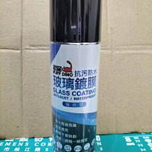 興發次磷酸鈉 化學鍍電鍍級次磷酸鈉合金催化化學鍍鎳 次磷酸鈉 歷史價格詳細信息