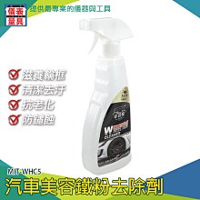 【儀表量具】粉塵清掃車 MIT-KM70 養殖場掃地機 國軍營區 掃街車 手推吸塵器 免電 強力清潔 360旋轉清潔 省時省力 手推掃地車 歷史價格詳細信息