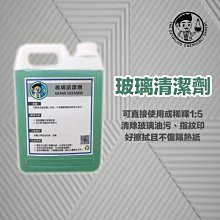 RJCAR 入門款必備12件洗車提袋套組/DIY必備/鍍膜車必備 歷史價格詳細信息