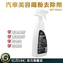 GUYSTOOL 水槽 廚房流理台 水槽剩菜濾網 袋子 排水孔濾網 MIT-GF100 流理台濾水網 濾水網 歷史價格詳細信息