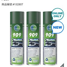 無線玻璃清潔器 伸缩旋轉清潔拖把 超長續航+定時 洗車工具 窗戶地板玻璃清潔刷 電動高空擦玻璃機 歷史價格詳細信息