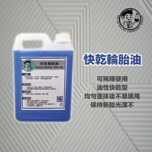 RJCAR 入門款必備12件洗車提袋套組/DIY必備/鍍膜車必備 歷史價格詳細信息