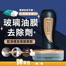 【神來也】三檔溫控電熱馬甲 五片發熱區 USB智能恒溫發熱服 男女加熱外套背心 發熱衣 附發票 歷史價格詳細信息