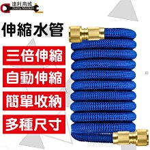 [達利商城] 車用空氣清淨機 車用空氣淨化器 負離子 異味煙味 空氣清淨機 清淨器 淨化器 迷你清淨機 歷史價格詳細信息