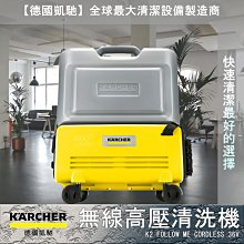 德國無線洗地機智能家用擦吸拖洗一體貼邊拖地除菌自動清潔拖把T9 歷史價格詳細信息