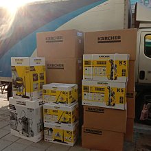 詢價優惠 德國 凱馳 KARCHER FC3D CORDLESS PREMIUM HOMELINE 無線電動洗地機 歷史價格詳細信息