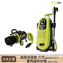 原廠二年保固~含稅免運* Epson L3210 原廠連供 原廠墨水 -取代 EPSON L3110 L3116 歷史價格詳細信息