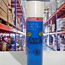 6721高級防潑水真透氣滾條背心陳時中款廣告休閒背心宮廟背心鋪棉被心刷毛背心雙面穿背心釣魚背心民進黨國民黨背心制服團購網 歷史價格詳細信息