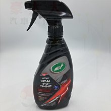 龜牌大力橙洗車液水蠟白車專用高泡沬清洗汽車專業清潔刷車黑車 歷史價格詳細信息