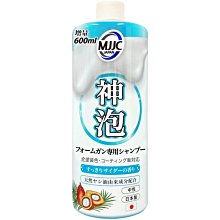 《FOS》日本製 高品質 帆布袋 手提袋 環保袋 便當袋 小提袋 水餃包 時尚 文青 小包 禮物 熱銷 新款 限定 歷史價格詳細信息