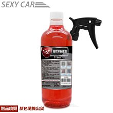 解膠劑502膠水清除劑美甲UV膠401膠解膠劑環保去白霧瞬間膠大瓶噴霧解膠劑30ml 歷史價格詳細信息