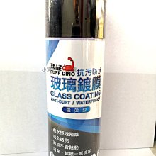 強效型(M) 【Original Life】 冷氣空氣淨化 除臭濾網-綠色 長效可水洗 歷史價格詳細信息