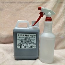 興發次磷酸鈉 化學鍍電鍍級次磷酸鈉合金催化化學鍍鎳 次磷酸鈉 歷史價格詳細信息