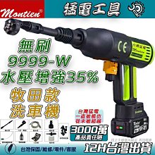 【免運】電動機車電池24V 36V 48V電動腳踏車鋰電池 大容量鋰電池完美替換鉛酸電池 長續航 歷史價格詳細信息