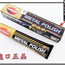 德國進口白凡士林 400ml裝只要95元 歷史價格詳細信息