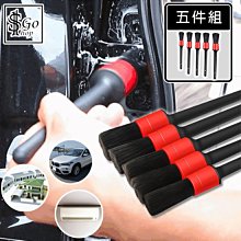 細節刷 555 林三益x王盈喬老師推薦 歷史價格詳細信息