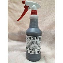 {{鴻興發}}~黑色~恐龍1000~恐龍耐高溫噴漆~耐熱噴漆~可承受瞬間高溫650度~恐龍耐熱漆 歷史價格詳細信息