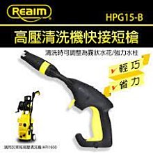 高壓清洗機 洗車機 歷史價格詳細信息