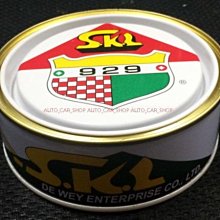 SKL 兒童舞蹈軟底鞋成人PU皮芭蕾舞鞋練功鞋體操鞋蝴蝶結刺繡瑜伽猫爪鞋 歷史價格詳細信息