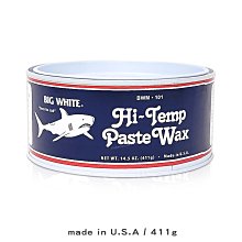 Finish Kare 425 Extra Slick Final Body Shine 鯊魚超滑光亮快速保養劑 31 oz 歷史價格詳細信息