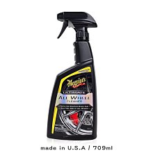 【柏致】高端立式展示牌商場廣告牌 展示架 指示牌美甲展架立牌酒店壓克力海報架(橫豎通用角度調節/開啟款) 歷史價格詳細信息