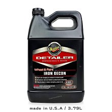 Meguiar's美光 專業HC磁釉撥水保護面膜 M79901 一加侖免運 鍍膜/貼膜/消光保養維護 美克拉代理 歷史價格詳細信息