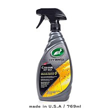 【TurtleWax 龜牌】柏油清潔劑 蟲屍鳥糞去除劑 T545(車麗屋) 歷史價格詳細信息