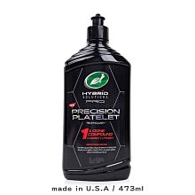 【TurtleWax 龜牌】柏油清潔劑 蟲屍鳥糞去除劑 T545(車麗屋) 歷史價格詳細信息