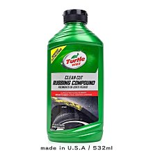 【TurtleWax 龜牌】柏油清潔劑 蟲屍鳥糞去除劑 T545(車麗屋) 歷史價格詳細信息
