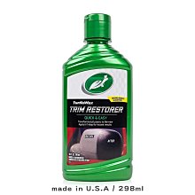 【TurtleWax 龜牌】柏油清潔劑 蟲屍鳥糞去除劑 T545(車麗屋) 歷史價格詳細信息