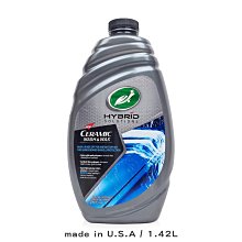 【龜牌】洗車蠟 龜牌T76高濃縮潔亮1L(車麗屋) 歷史價格詳細信息