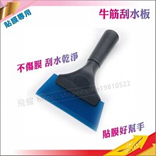 貼條多用防汙防塵罩(2入組)-特大/3*20M(加贈超纖吸水抹布*4)  2組(4入組) 歷史價格詳細信息