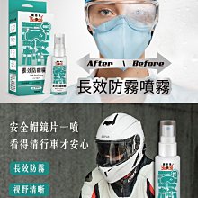 《好地方》NCY 二代競技離合器 雷霆/雷霆王/G6/RC/RCK/G5/超5/彪虎/雷霆S 歷史價格詳細信息