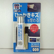 銀粉漆 防銹漆銀漿磁漆鐵門欄桿翻新漆銀色金屬防銹漆 歷史價格詳細信息