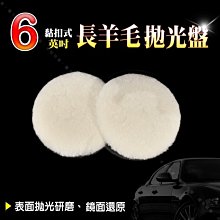 6英吋150mm斜口鉗附套(支) 歷史價格詳細信息