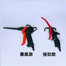 吹塑模頭 吹瓶模頭 壁厚拉膠模頭 單模頭 多模頭 吹塑機 吹瓶機 歷史價格詳細信息