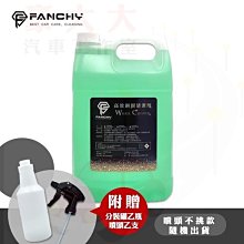 FANCY 鋼琴椅 鋼琴亮漆 無段微調式 升降椅 升降鋼琴椅 台製 白色 100%台灣製造 歷史價格詳細信息