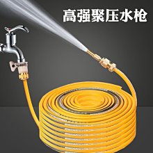【工具網】沖洗器噴頭 婦洗器 增壓槍 馬桶旁噴槍 馬桶噴水器 噴槍180-TF150G(馬桶水龍頭 洗廁所噴頭) 歷史價格詳細信息