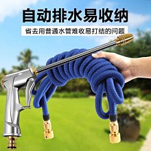 高壓洗車水槍家用洗車神器便攜式沖刷汽車工具自來水澆-默認最小規格價錢  其它規格請諮詢客服 歷史價格詳細信息