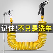 水管軟管高壓家用自來水管pvc耐壓管洗車澆地澆花4分6分塑膠管子 歷史價格詳細信息