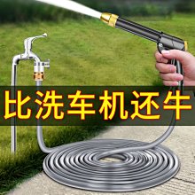 【工具網】沖洗器噴頭 婦洗器 增壓槍 馬桶旁噴槍 馬桶噴水器 噴槍180-TF150G(馬桶水龍頭 洗廁所噴頭) 歷史價格詳細信息