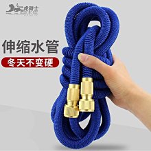 高壓防爆伸縮水管【收納5m/總長15m】(3倍超彈力伸縮/10段式水槍頭) 彈力水管 洗車泡沫水槍 澆花水管 歷史價格詳細信息