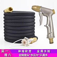 洗車槍高壓水槍噴頭加厚型全銅黑貓2803805558配件清洗-默認最小規格價錢  其它規格請諮詢客服 歷史價格詳細信息