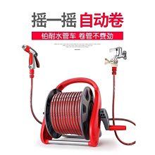 水槍水管家用高壓洗車水槍澆花洗車神器汽車水槍頭工具-默認最小規格價錢  其它規格請諮詢客服 歷史價格詳細信息