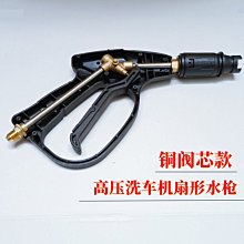 洗車機邊緣防碰撞安全觸邊防護膠條大巴車防夾手壓敏導電傳感器 歷史價格詳細信息