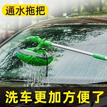 高壓洗車水槍家用多功能汽車清洗槍加長園林水槍多接口 歷史價格詳細信息