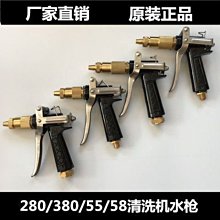 機器貓銅芯機械臂廚房衛生間陽臺不銹鋼萬向旋轉多功能家用水龍頭壹依醬寶藏店鋪 歷史價格詳細信息